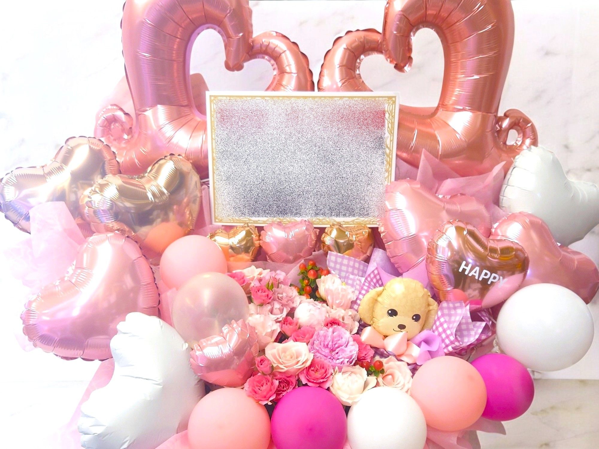 フローリストナオ