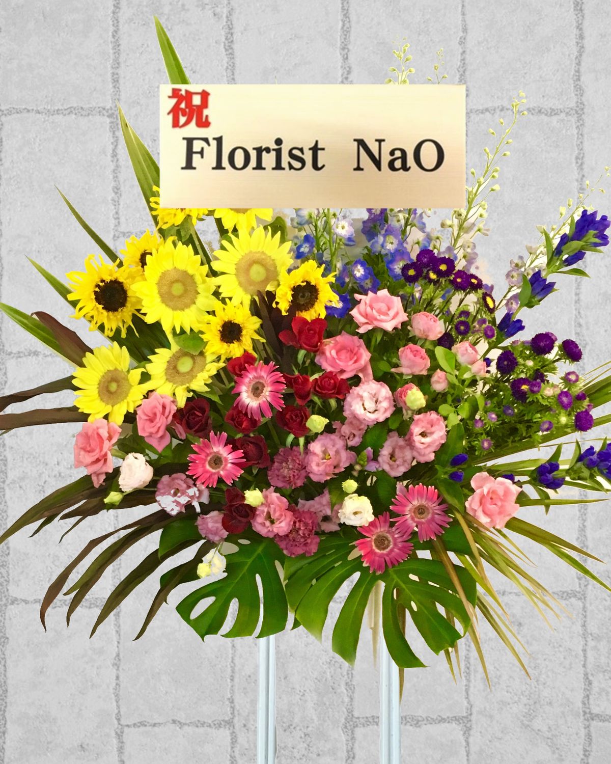 限定格安商品 横浜の花屋florist Naoは無料配達 関内 みなとみらいなど配達実績多数