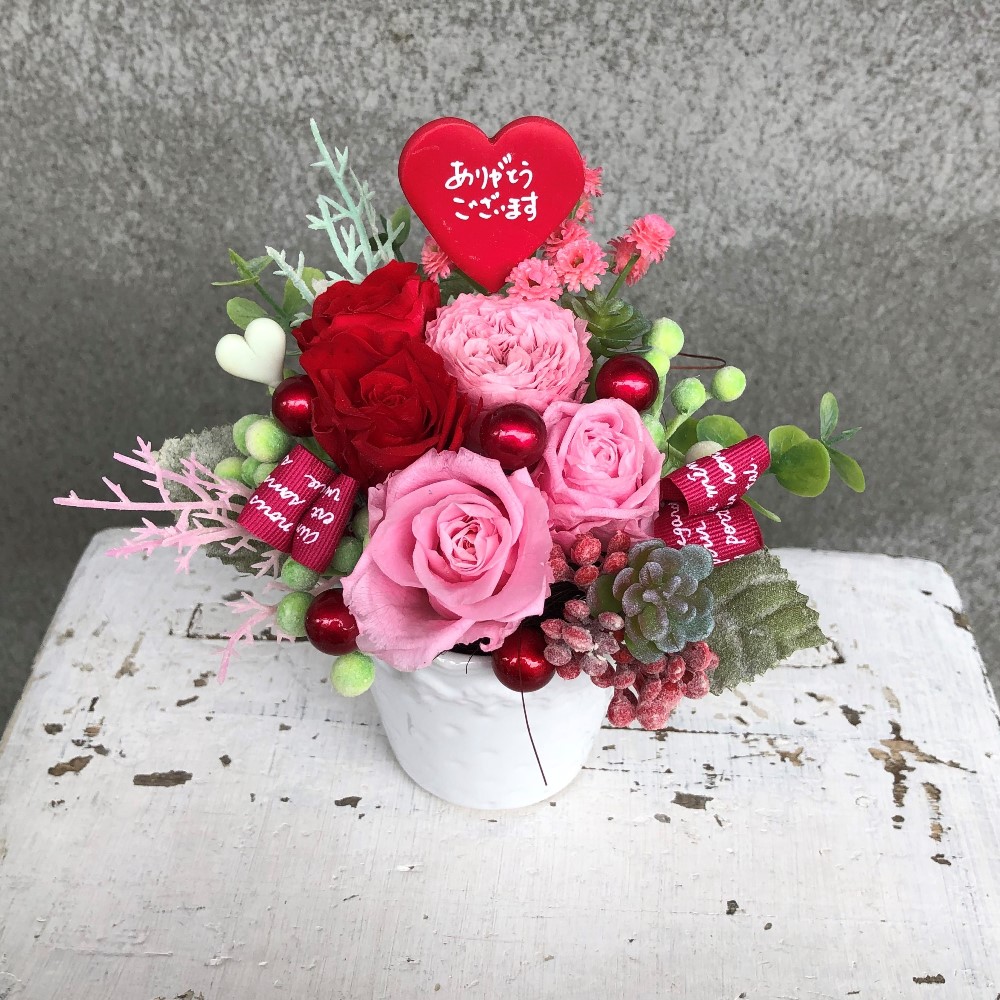 母の日ギフト リプ 横浜の花屋florist Naoは無料配達 関内 みなとみらいなど配達実績多数